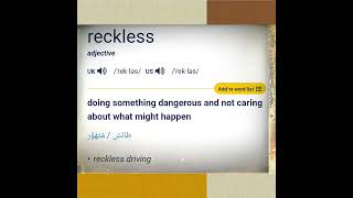 reckless heres the definition and example too for this one [upl. by Wieche]