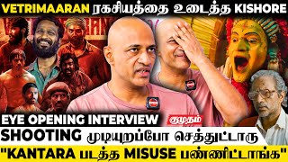 “அவர கொன்னுட்டாங்கquot😧 Polladhavan Shoot முடியும் போது நடந்த சம்பவம்  Viduthalai Kishore Reveals😱 [upl. by Airotna]