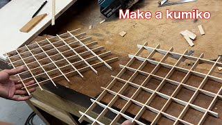 【make a kumiko】 Joinery work [upl. by Zerdna]