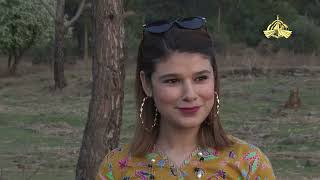 Kahani Ghar  Gulmeena Drama PTV HOME [upl. by Bond]