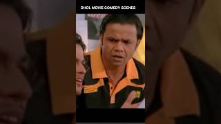 Dhol movie comedy scene dhol shorts comedy funnyvideo [upl. by Salhcin]