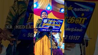 Appadi podu tamil song link 🔗🔗👆👆tamilsong appadipodu gillimovie [upl. by Ydieh]