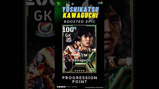 eFootball Epic Y Kawaguchi Training Guide 🔥 Yokohama F Marinos Epic GK Kawaguchi eFootball Mobile [upl. by Anesuza145]