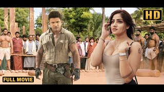 Officer Puneethquot New Released South Indian Hindi Dubbed Movie  Ada Sharma Hindi Dubbed Action Movie [upl. by Robbert]