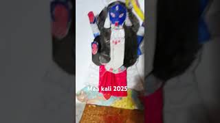 maakali papercraft kalidrawing [upl. by Odyssey]