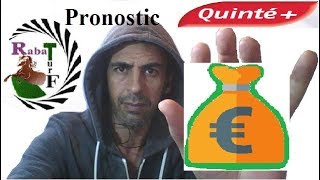 Pronostic  Quinté   Dimanche  26112017 [upl. by Adnomal783]