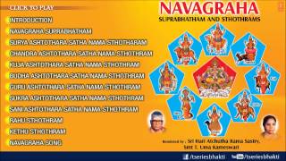 Navagraha Suprabhatham And Sthothrams By Sri Hari Atchutha Rama Sastry Smt T Uma Kameshwari [upl. by Hedi34]