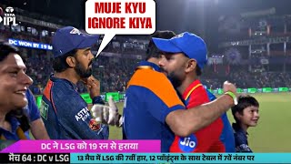 Sanjiv Goenka ignores Kl Rahul and did this for Rishabh Pant shocked everyone  DcvsLSG [upl. by Yeldnarb]