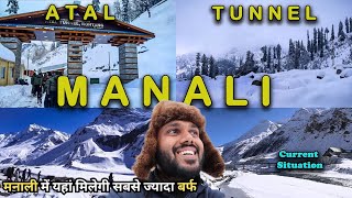 Manali Snowfall  Manali To Sissu via Atal Tunnel  Manali Current Situation  Manali Today  Manali [upl. by Alexandre270]