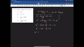 DSE 數學  HKDSEMaths2013IIQ34 [upl. by Cacia]