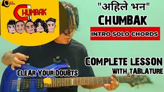 Ahile Bhana  Chumbak  Guitar Lesson  Intro Plucking Fillups Chords  Easy Lesson [upl. by Carlina]