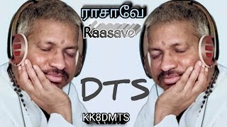 IlayaraajaRasavedtskk8dmts [upl. by Borlow]