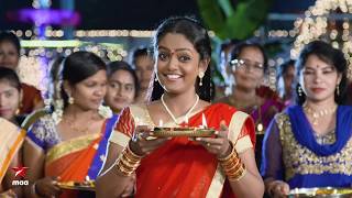 Karthika Deepam Full Song  MonSat at 730pm  Star Maa Best Top Highlight Telugu Serials  StarMaa [upl. by Waynant]