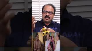 Vadivelu கொடுத்த டார்ச்சர் Director Suresh reveals truth [upl. by Ahtram]