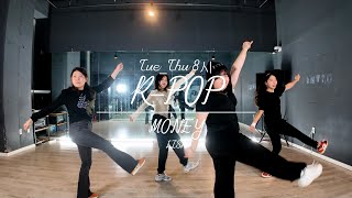 LISA  MONEY DANCE COVER  KPOP Dance Class  아더포 뮤직amp댄스 봉선점 학원 [upl. by Auginahs]