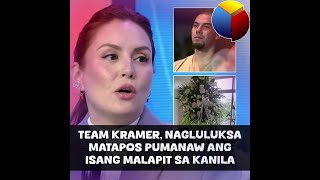 Team Kramer nagluluksa matapos pumanaw ang isang malapit sa kanila [upl. by Nyram]