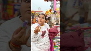 Stationary Shopping in Mela 😍Subscribe ​⁠AarnaBhadoriya abhaybhadoriya shorts siblings funny [upl. by Frayda27]