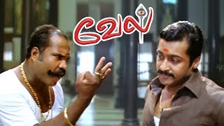 Vel full Movie Scenes  Suriya meets Kalabhavan Mani  Suriya Fight Scene  Surya best mass Scene [upl. by Lednek636]