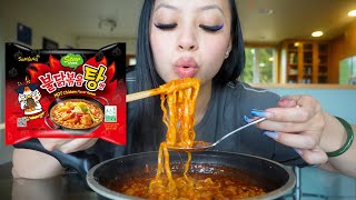 samyang noodles for breakfast mukbang [upl. by Ericka]