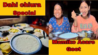 Sasu Buhariko Asare geet 😜  Dahi chiura special  sundar❤️binita [upl. by Rothenberg]