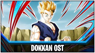 DBZ Dokkan Battle  Worldwide Celebration 2024 Summon Screen OST 2 [upl. by Astor]