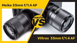 เปรียบเทียบ Meike 33mm f14 VS Viltrox 33mm f14 เลนส์  Lens Comparison [upl. by Auhs983]