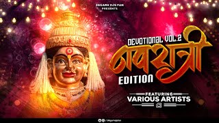 Dj Tushar Rjn  लहराये जवारा  Lahraye Jawara  Remix  Mata Sewa NavratriSpecial2024 [upl. by Bang711]