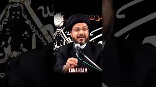 Haq e Sayyeda sa maulanazakihasan bibifatima [upl. by Alyk]