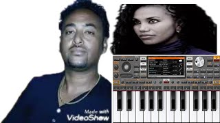 EritreanmusicPianobySenaitAmineandwedimesfin2020EritreanMusic2020ElatvSinonova [upl. by Aneekal]