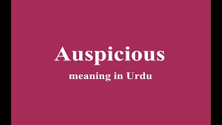 Auspicious meaning in Urdu [upl. by Katushka]