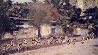 Haamavee reethi manzaru thekey nedhi dhanee [upl. by Nostaw]