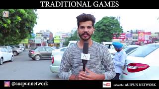 Punjab Traditional Games  Public review  Auspun Network [upl. by Ttebroc793]