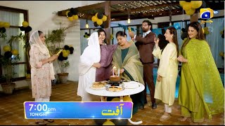 Aafat Episode 23 Promo  Tonight at 700 PM  Har Pal Geo [upl. by Arraek]