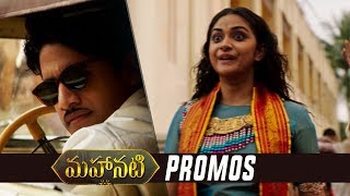 Mahanati Movie Promos  Keerthy Suresh  Dulquer Salmaan  TFPC [upl. by Reivaxe]