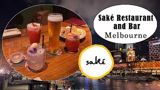 Saké Restaurant amp Bar 🍹🍶 Hamer Hall  Melbourne [upl. by Car]