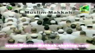 Sheikh Shuraim Complete Emotional Dua 1423 Night 27 w English translation [upl. by Esina]