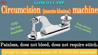 Gomco circumcision clamp saller in all over world including India Bangladesh Indonesia Malaysia [upl. by Levram584]