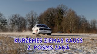 Kurzemes Ziemas Kauss 2 posms 2023 Zaņā [upl. by Edwyna337]