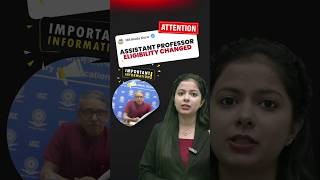 Assistant Professor Eligibility Criteria 2024 shorts [upl. by Jedd]