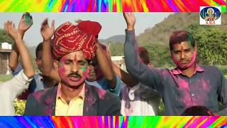 फागन मै खेलैहोली। newHolisong holi geet Holi bhajan 2018 by sudama sain bhagwansahay sain [upl. by Aikem530]