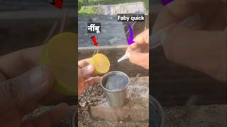 नींबू और फेवीक्विक साइंस एक्सपेरिमेंट🧪🤯scienceexperiment experiment viralvideo shorts [upl. by Anihsak]