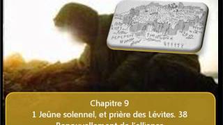 Le livre de Néhémie en audio  image [upl. by Gehlbach]