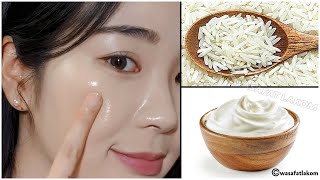 Japanese rice mask for Skin Whitening  A magic recipe to lighten the skin in a short time [upl. by Isaacson]