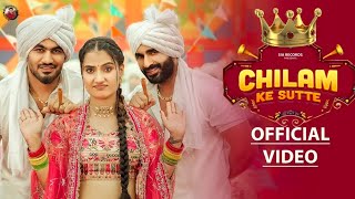 CHILAM KE SUTTE  HD Song OFFICIAL VIDEO Raj Mawar  Aman Jaji  Harsh Gahlot  Vaishali Chaudhary [upl. by Arykat]