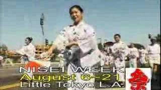 Nisei Week 2005 English [upl. by Wolfram]