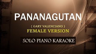 PANANAGUTAN  FEMALE VERSION   GARY VALENCIANO  COVERCY [upl. by Akenit367]