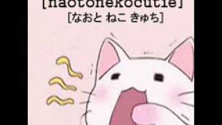 Mazu Katsu Cats on Mars Remix  NaotoNekoCutie [upl. by Ettennahs]