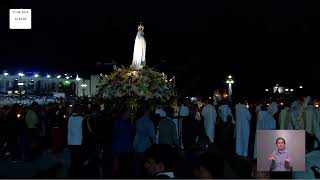 Procissão das Velas desde a Capelinha das Aparições até o Recinto de Oração 12082024 [upl. by Kristin]