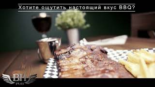 BH Pub BBQ Ribs [upl. by Dymphia]