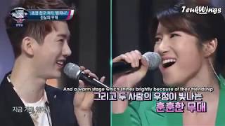 I Can See Your Voice S4 EP16 Jo Kwon FULL ENG SUB [upl. by Hachman42]